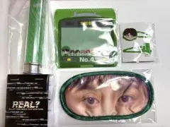 超特急　タクヤ　REAL？ペンライト　グッズ４点セット　新品　匿名配送