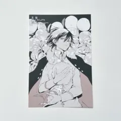 2026年最新】ヒョードルの人気アイテム - メルカリ