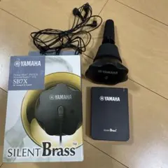 YAMAHA（ヤマハ）サイレントブラスSB7X FCB605EB561148FDB9A0ABDF0B7890