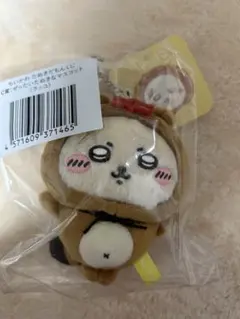 五嶋雄一郎様 リクエスト 2点 まとめ商品