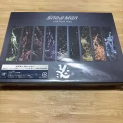 しそゆか様 リクエスト 2点 まとめ商品