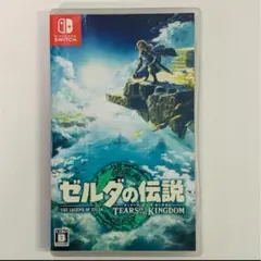 Nintendo switch ゼルダの伝説 ティアーズ オブ ザ キングダム