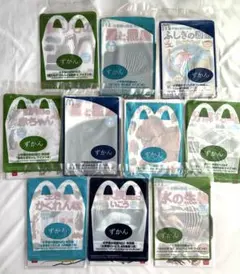 miyuu617様 リクエスト 2点 まとめ商品