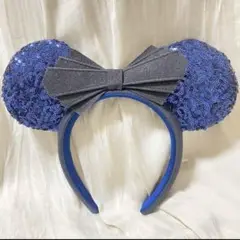 Disney ディズニー　スパンコール カチューシャ