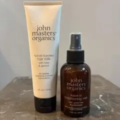 ジョンマスターオーガニック トリートメントセット