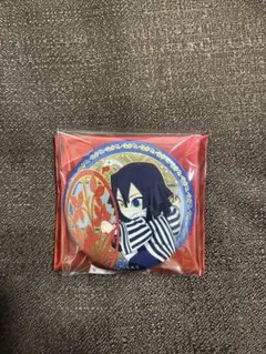 鬼滅の刃 缶バッジ　伊黒小芭内