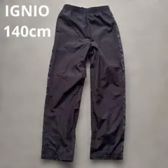 IGNIO ウィンドブレーカー　140