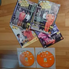 2026年最新】台本ドラマの人気アイテム - メルカリ