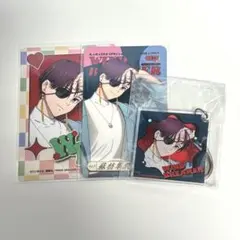 蘇枋隼飛　カラ鉄　WINDBREAKER ウィンブレ　キーホルダー　カード