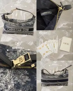 ８月お値下げ可能⭐︎ DiorTravel ノマドポーチ トランプ付き♤のサムネイル