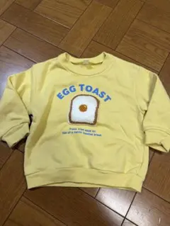 apres les cours トレーナー　サイズ90