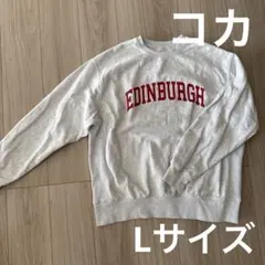 コカ スウェット