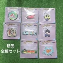 ドラゴンボール1番くじ　ファンタスティックアドベンチャー　H賞　全8種セット