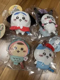 ちいかわ　サンリオ　ぷちミニマスコット 4点セット