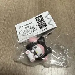 ち*る様 バレエリボンフィギュア　マイメロディ