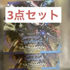 ウルトラマンティガ&ブレーザー デッキセット - メルカリ