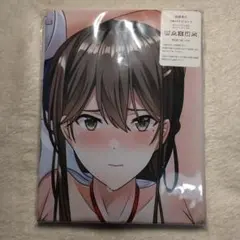 AZKi バスタオル タペストリー ホロライブ 新品未開封 - メルカリ