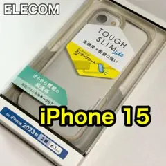 エレコム iPhone15 シルキークリア ケース カバー409