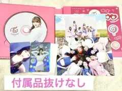 Twice TWICEcoaster:LANE1 アルバム