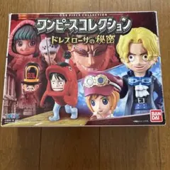 バンダイ ワンピースコレクション ルーキーズスペシャル25点 フィギュア廃盤食玩 バンダイ ワンピースコレクション ルーキーズスペシャル 1点