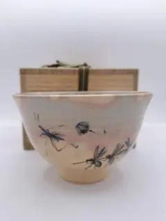 2025年最新】山岡善昇 茶碗の人気アイテム - メルカリ