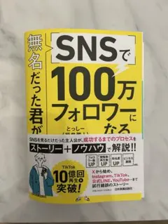 裁断済 ビジネス・経済