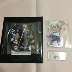 鬼滅の刃 アクスタ 柱合会議 夏休み 宇髄