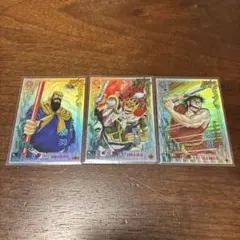 Item thumbnail for item b0c0c326-4c84-4adf-b299-caf9a2db4e77