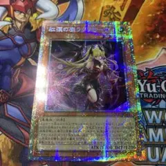 2026年最新】ラクリモーサ 25th アジアの人気アイテム - メルカリ