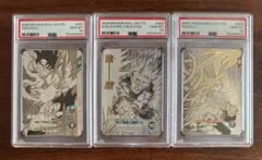 4連番 PSA10 ドラゴンボール ダイバーズ 40th デッキケース プロモ