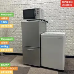 2026年最新】nr-b147wの人気アイテム - メルカリ