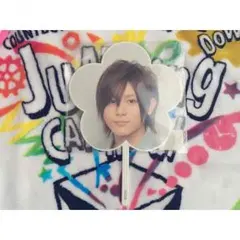 山田涼介 ミニうちわ