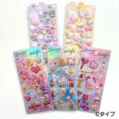 【人気シール５枚セット♡】ぷくぷく おしり シール 立体 シール帳 シールセット
