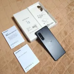 SONY Xperia 1 II XQ-AT42 フロストブラック SIMフリー