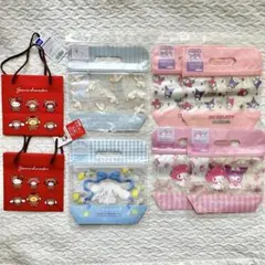 サンリオ ギフトバッグ まとめ売り マイメロ シナモロール クロミ　8点　袋