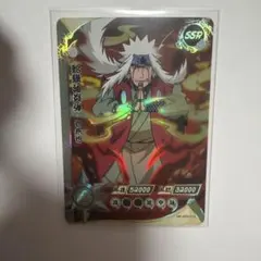 ナルトカード NARUTO KAYOU UR うちはマダラ - メルカリ