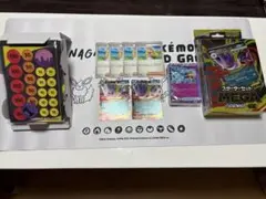 スターターセットMEGA メガゲンガーex ＊AR欠品＊