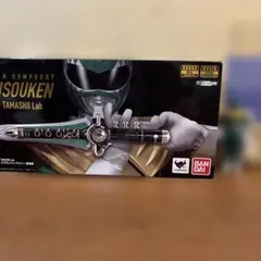 Item thumbnail for item e46c9a3c-9bb5-4a56-9500-3ebcbc93fbbc