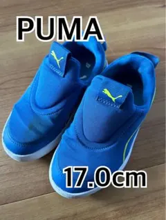 PUMAプーマスニーカー17cm