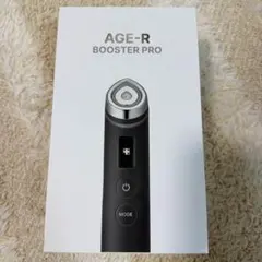 2025年最新】Medicube booster proの人気アイテム - メルカリ