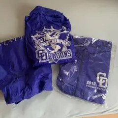 Item thumbnail for item a2b15a8e-4ac7-4104-98fd-f3337f25b53f