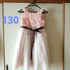 Catherine Cottage ピンクドレス 130サイズ