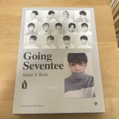 Going Seventeen: Make A Wish エスクプス