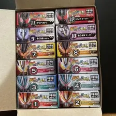装動仮面ライダーセイバーBOOK7 Feat.装動仮面ライダーゼロワン　BOX