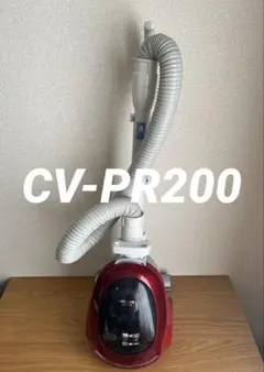 2026年最新】掃除機 日立 cv-pe300の人気アイテム - メルカリ