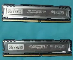 Ballistix DDR4 8GB 2666MHz メモリ 2枚組
