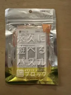 Item thumbnail for item 63fb8cd7-6193-4ca2-82b4-18d77f273d8f