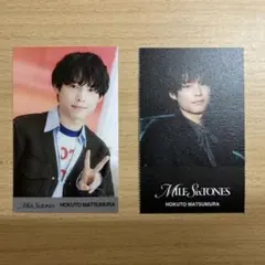 MILE SixTONES ベストアルバム 松村北斗