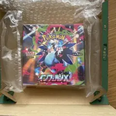 【新品未開封】ポケモンカードゲーム MEGA 拡張パック インフェルノX BOX