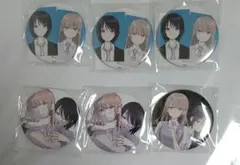 2025年最新】ぜんぶ壊して地獄で愛して 直井の人気アイテム - メルカリ